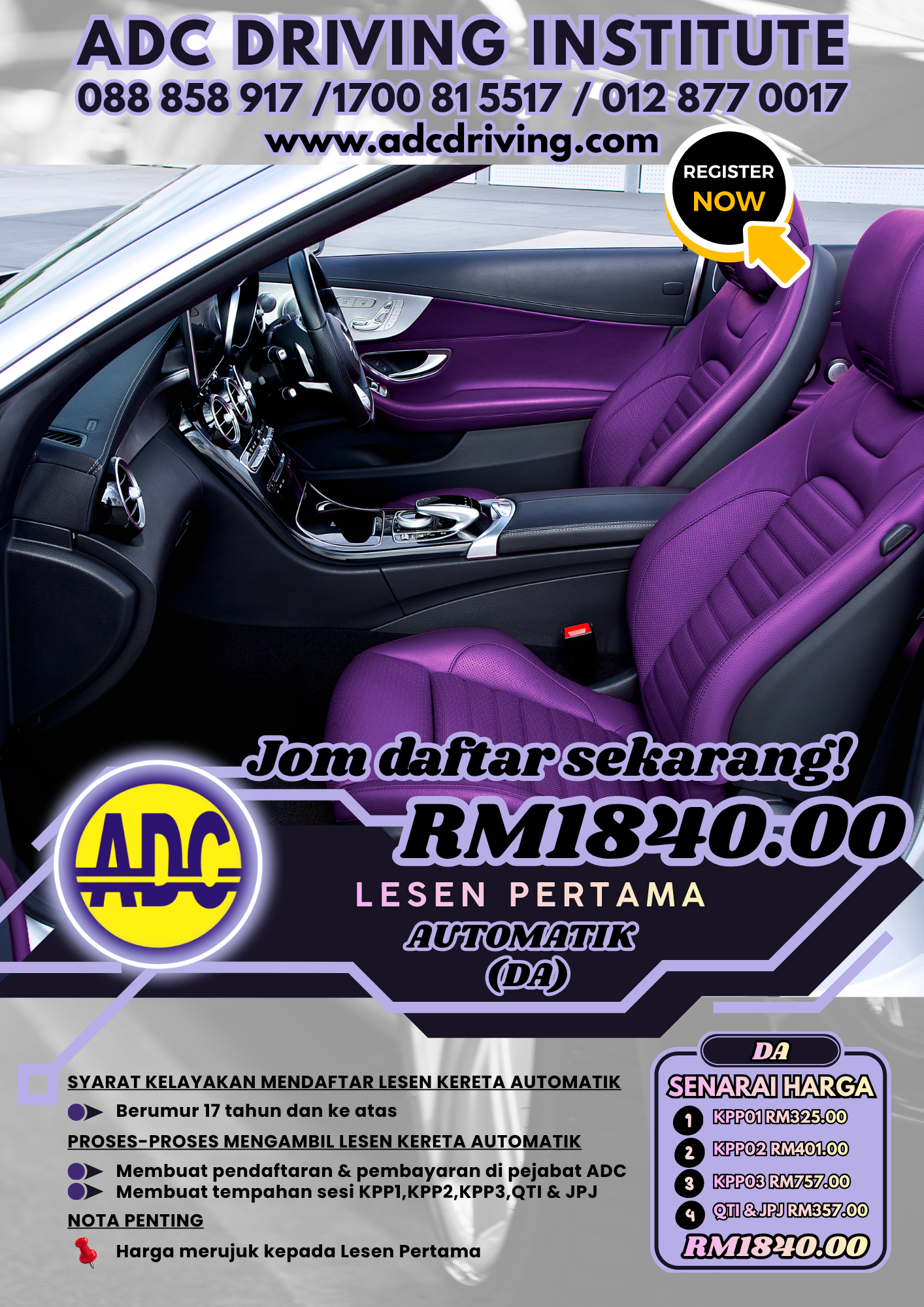 Lesen Automatik (DA) 2026