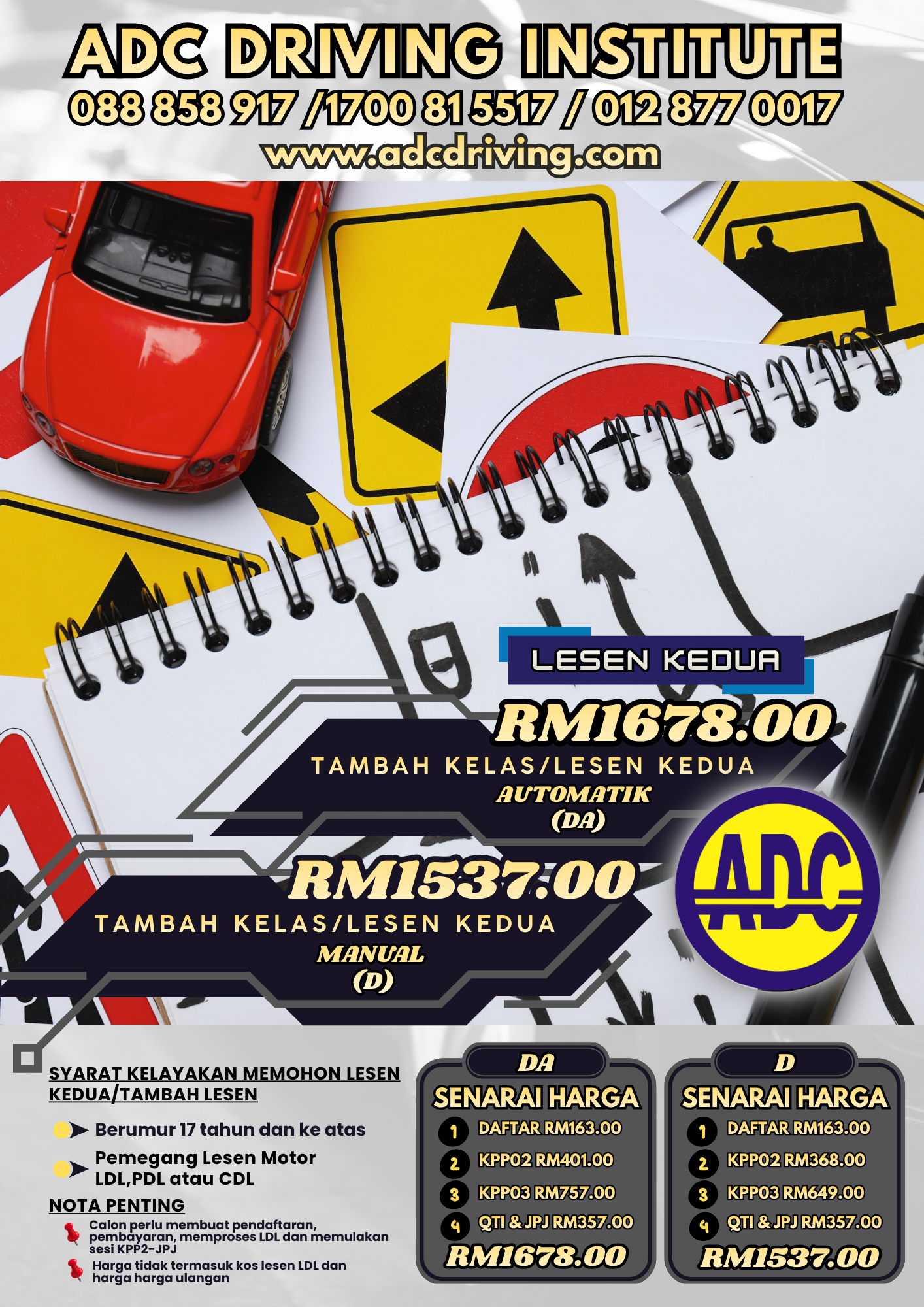 Lesen Tambah Kelas Kereta 2026